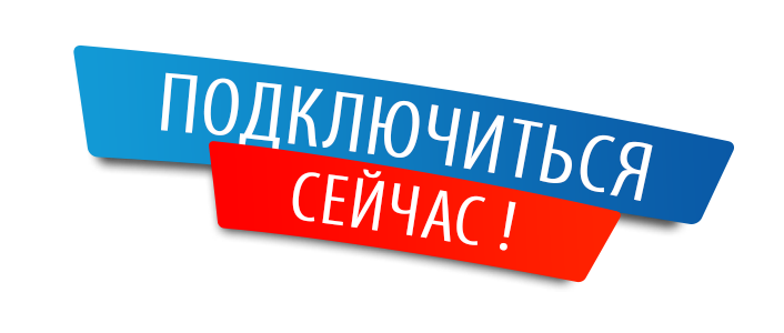 спутниковые антенны купить в волгограде, где купить спутниковую антенну, спутниковая антенна тв купить, антенна спутникового телевидения купить, купить спутниковую антенну цены, купить хорошую спутниковую антенну, купить спутниковую антенну с установкой